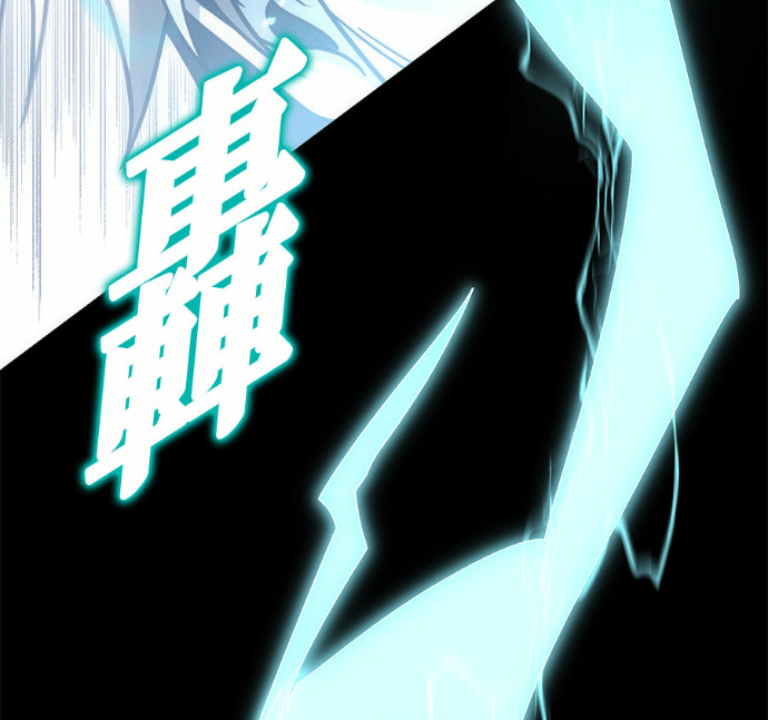 第124话 第187页