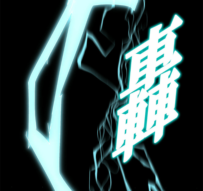 第124话 第188页