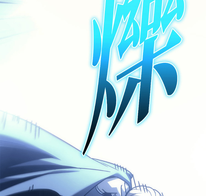 第124话 第195页