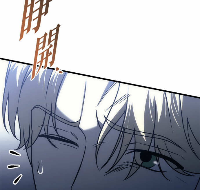 第124话 第200页