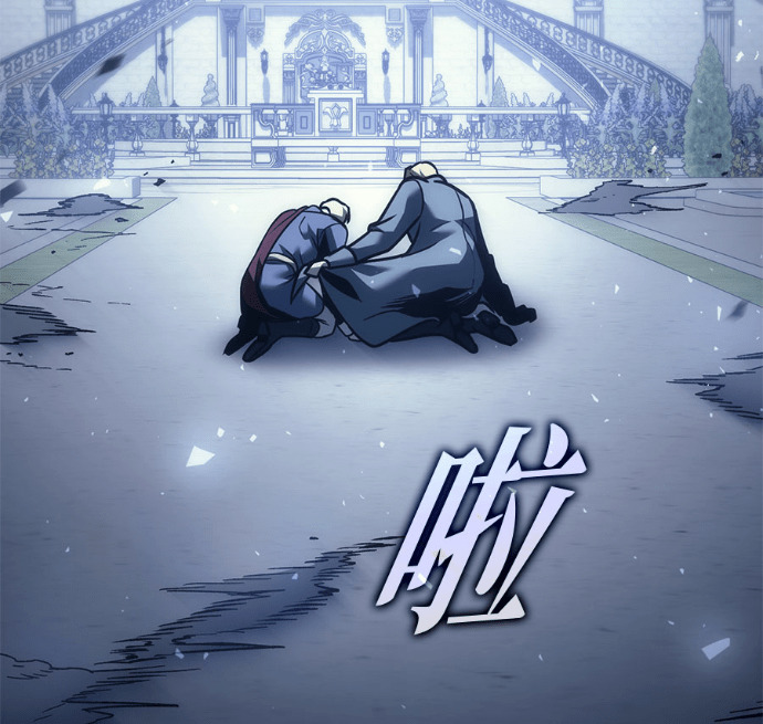第124话 第203页