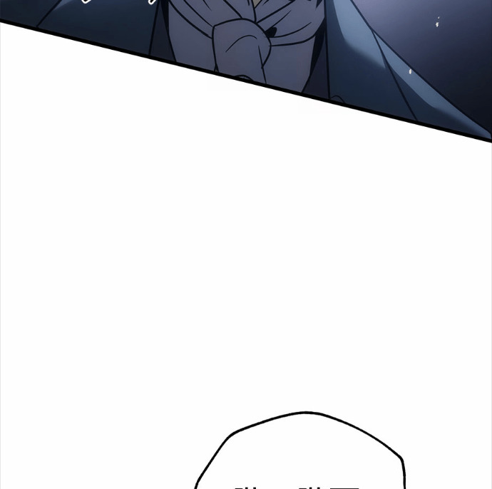 第124话 第233页