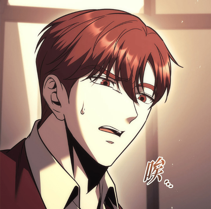第124话 第259页