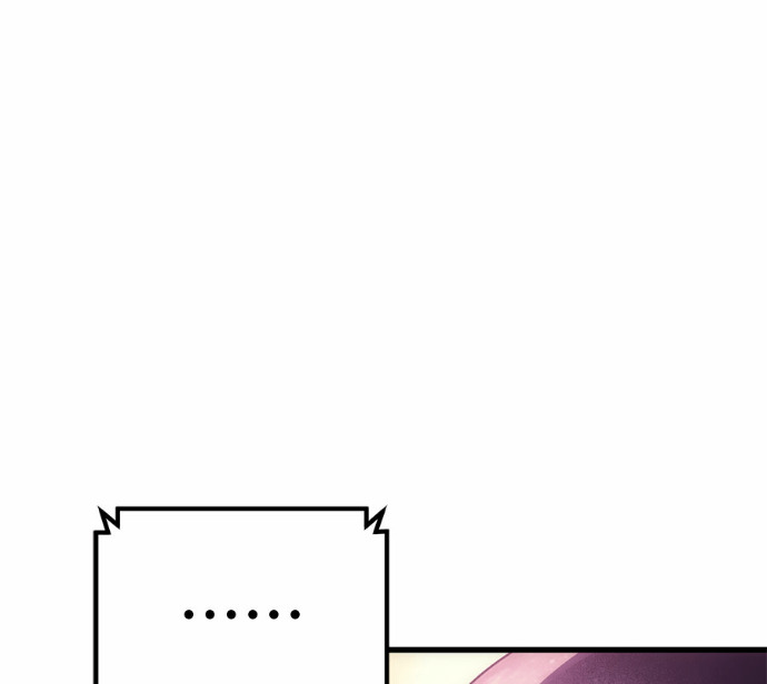第124话 第272页