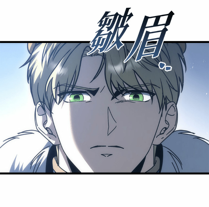 第125话 第13页