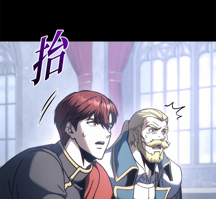 第125话 第22页