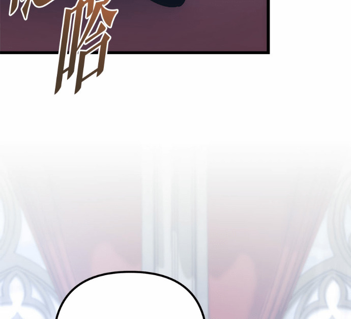 第125话 第46页