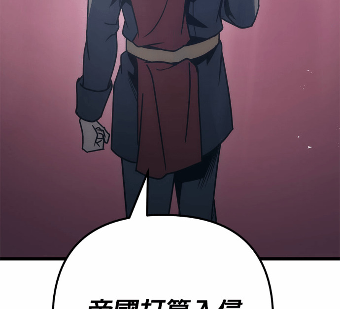 第125话 第49页