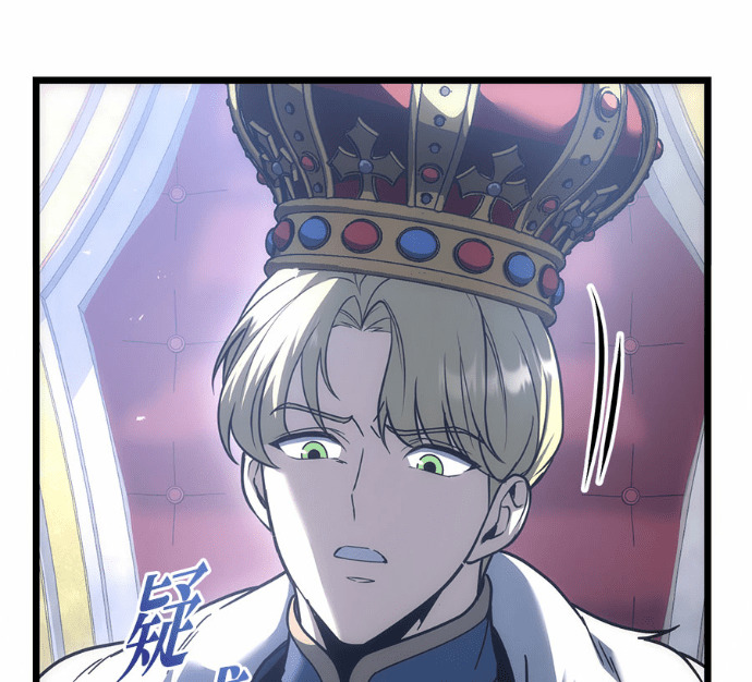 第125话 第51页