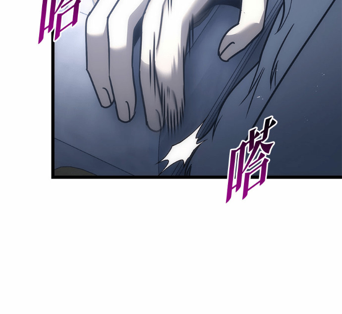 第125话 第64页