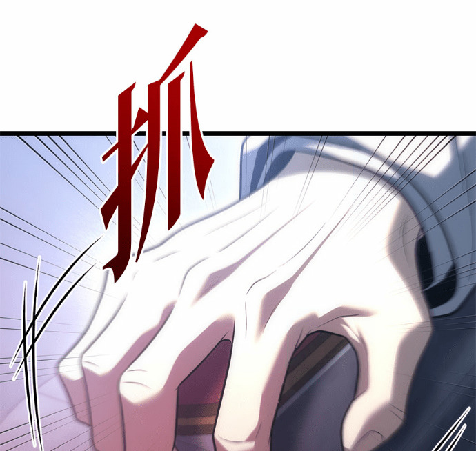 第125话 第67页