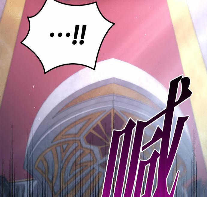 第125话 第71页