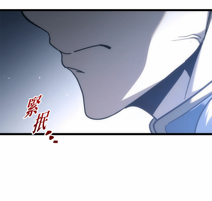 第125话 第78页