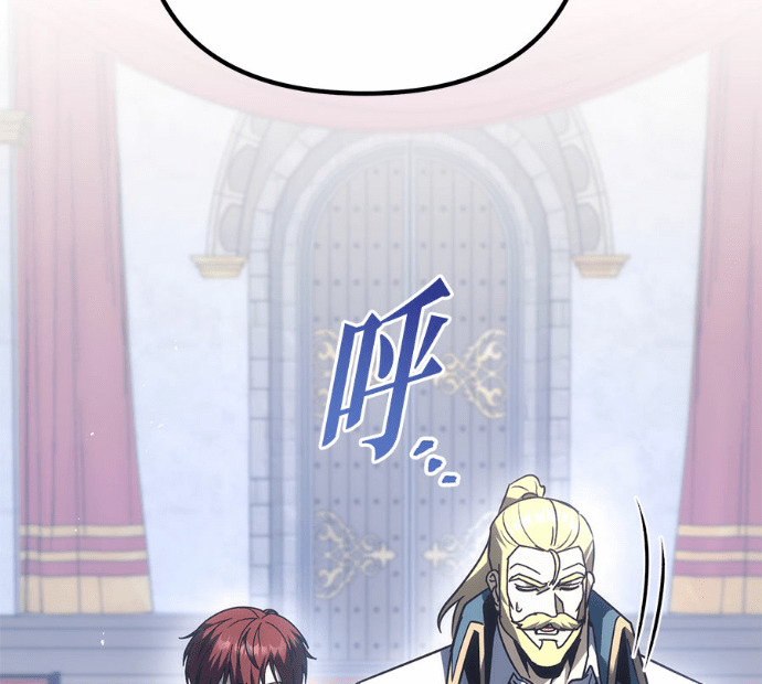 第125话 第80页