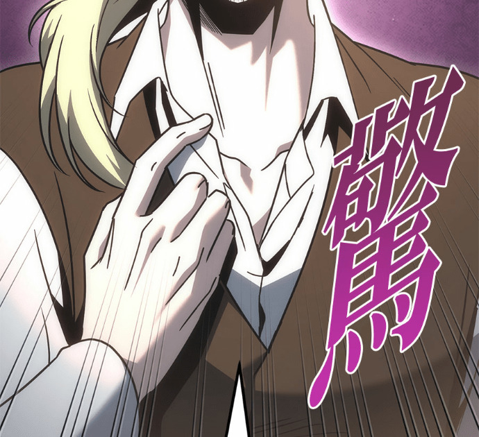 第125话 第102页