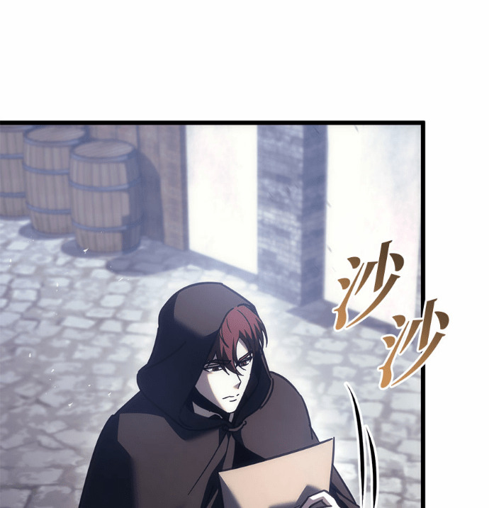 第125话 第185页