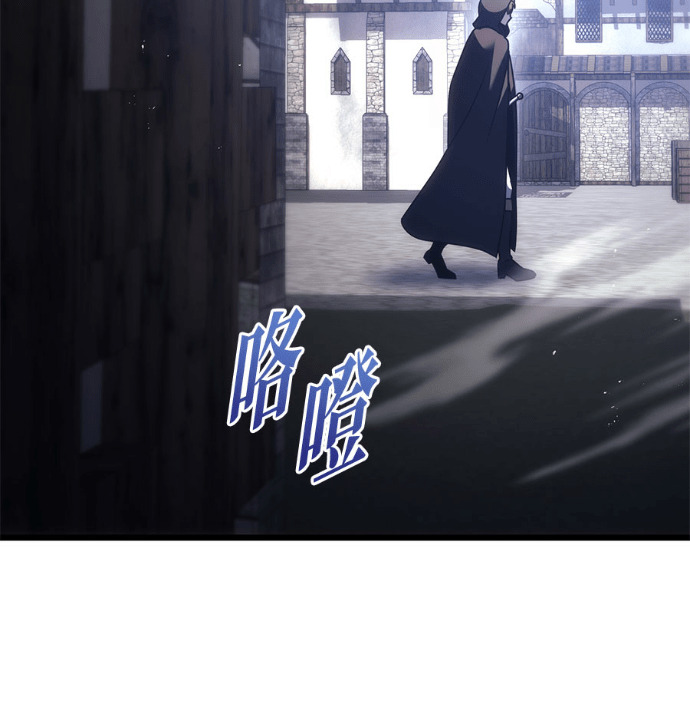 第125话 第195页