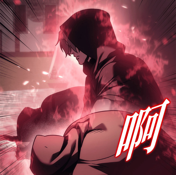 第125话 第205页