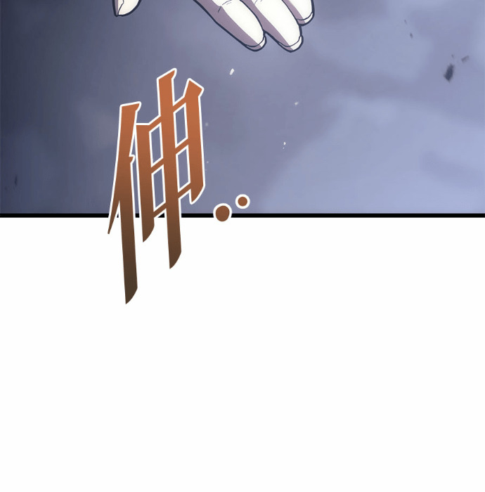 第125话 第212页