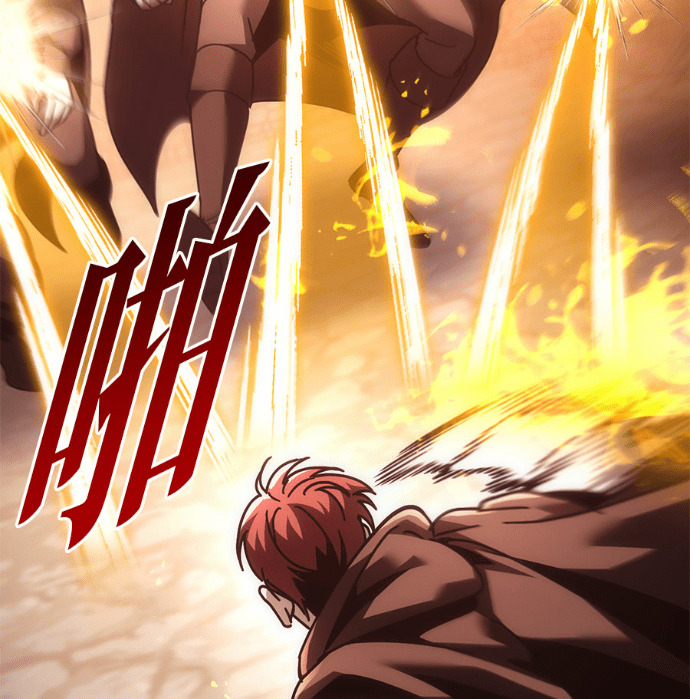 第125话 第218页