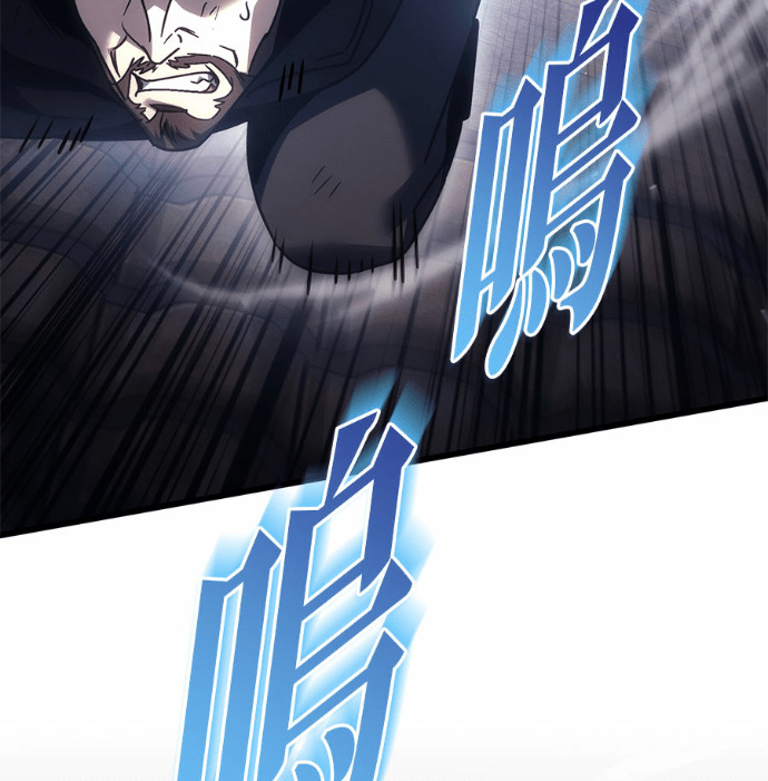 第125话 第223页