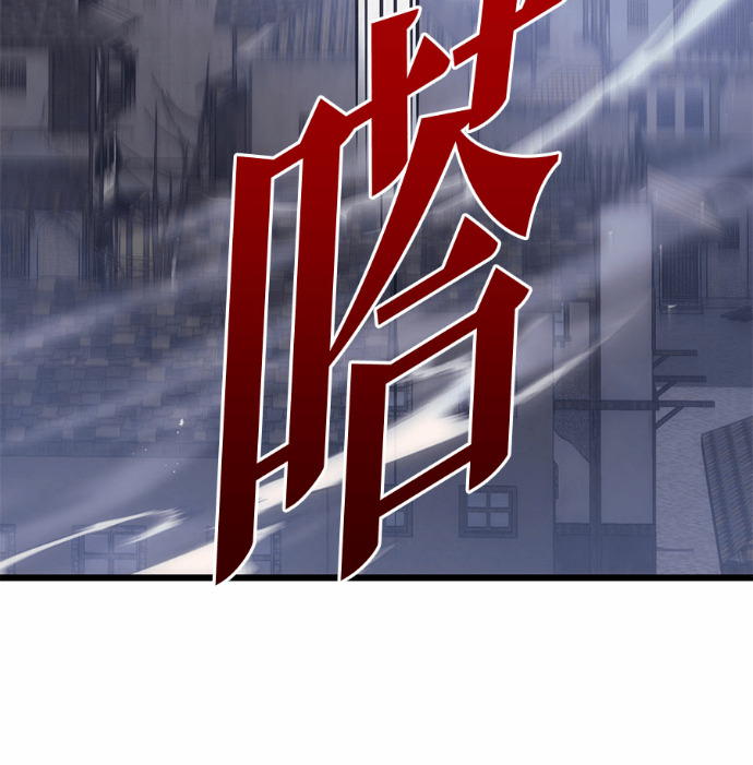 第125话 第226页