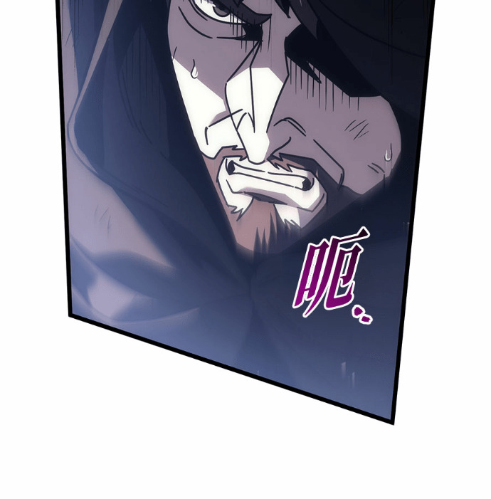 第125话 第229页