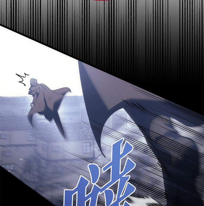 第125话 第231页