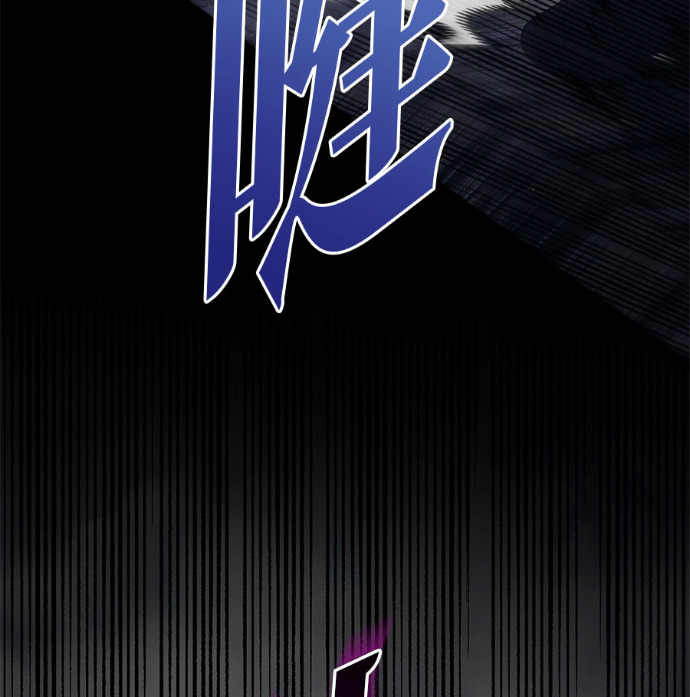 第125话 第232页