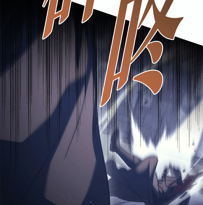 第125话 第239页