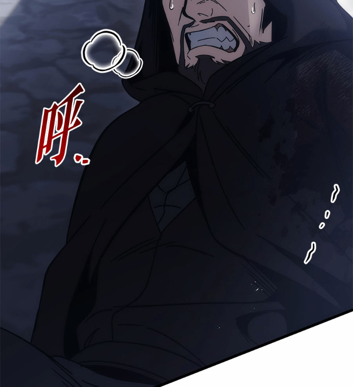 第125话 第242页