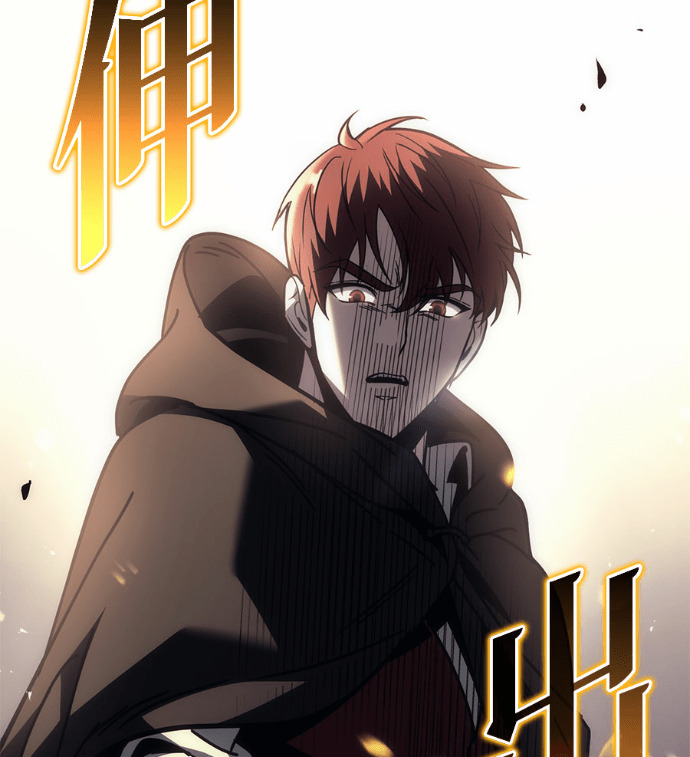 第125话 第244页