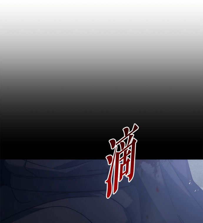 第125话 第247页