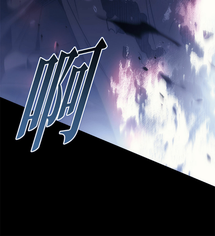 第125话 第252页