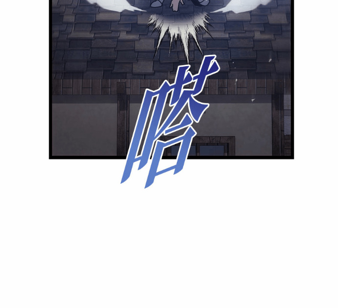 第126话 第25页