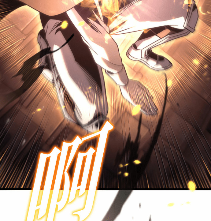 第126话 第28页