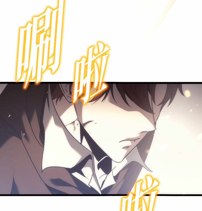 第126话 第31页