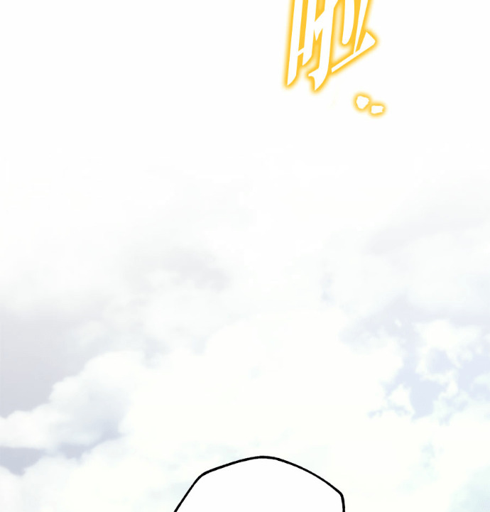 第126话 第32页