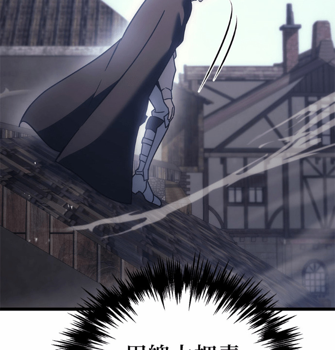 第126话 第34页