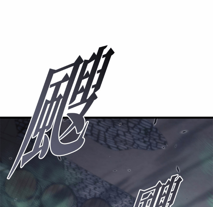第126话 第38页
