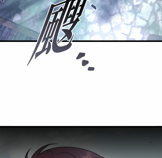 第126话 第40页