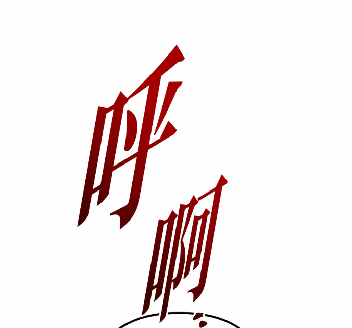 第126话 第56页
