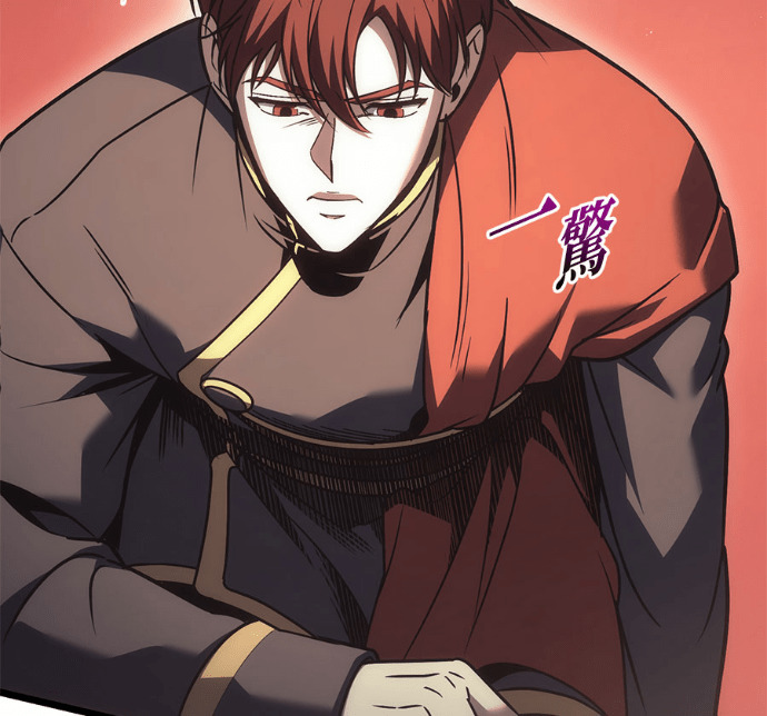 第126话 第58页