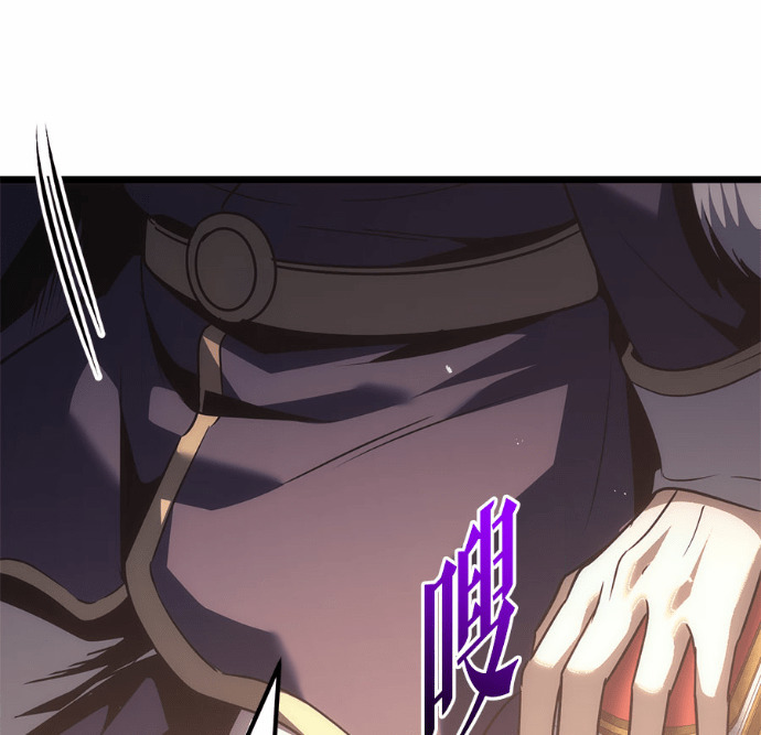 第126话 第73页