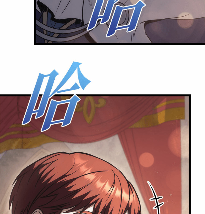 第126话 第97页