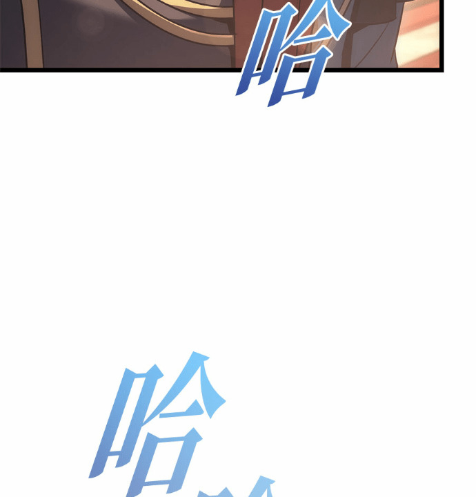 第126话 第99页