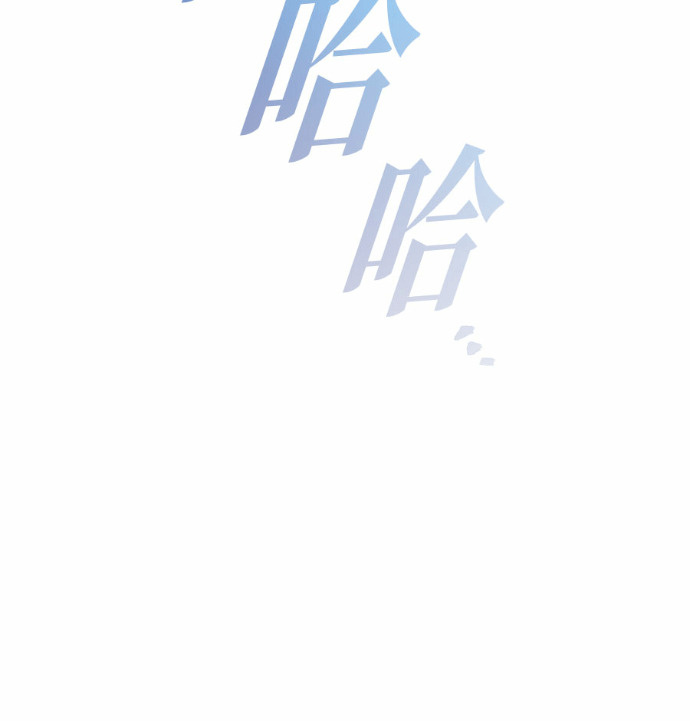 第126话 第100页