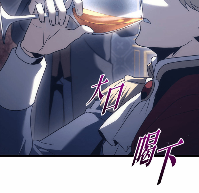 第126话 第111页