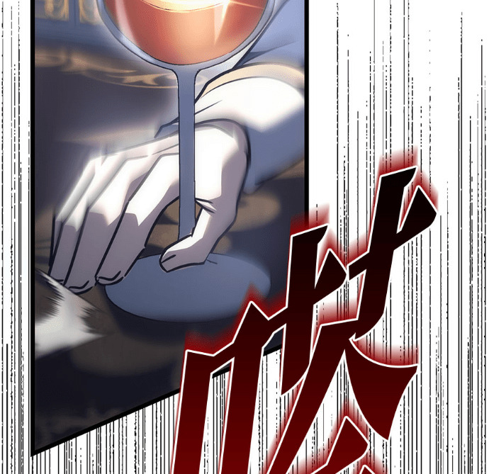 第126话 第116页