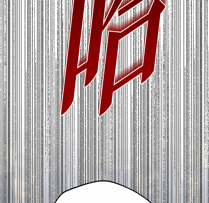 第126话 第117页
